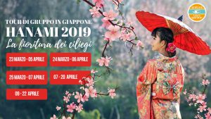 fioritura ciliegi Giappone offerte 2019
