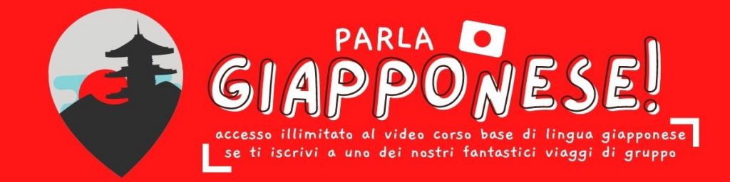 corso gratis giapponese