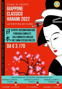 viaggi gruppo Hanami offerte Giappone